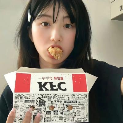 巨头